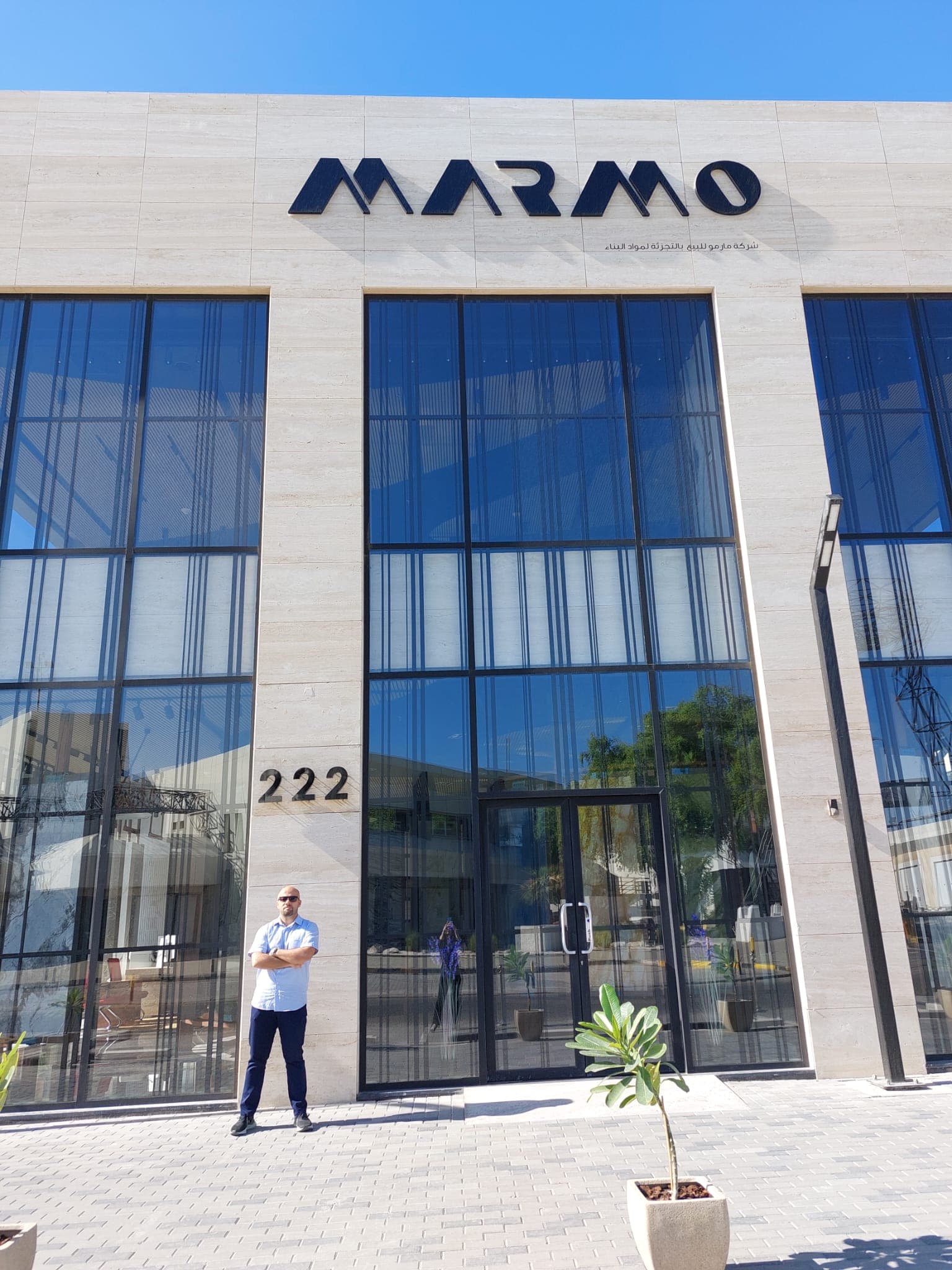 Marmo Showroom Cladding - 7